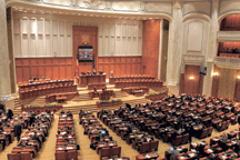 Romania mandates D&O coverage